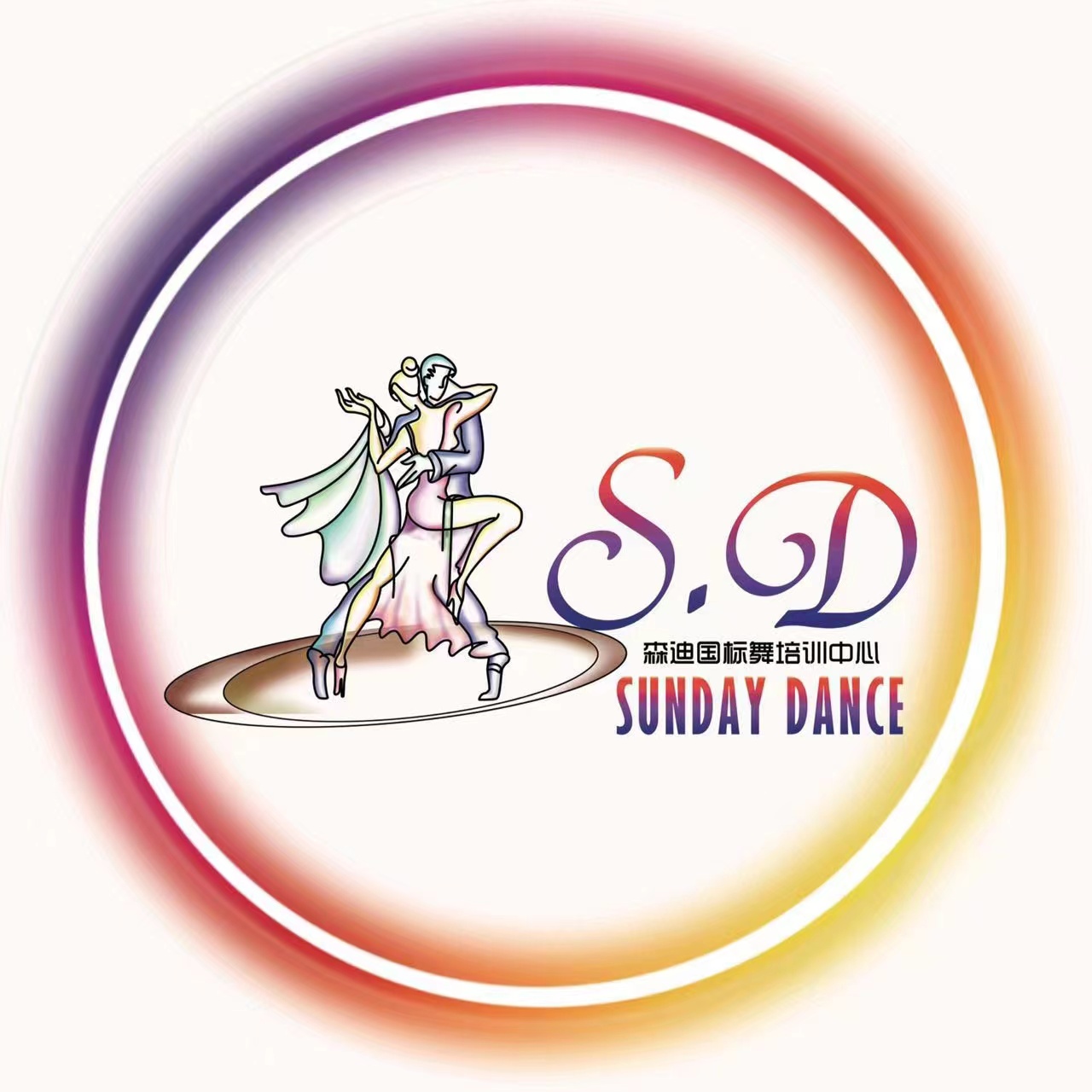 楚雄森迪艺术培训学校有限公司