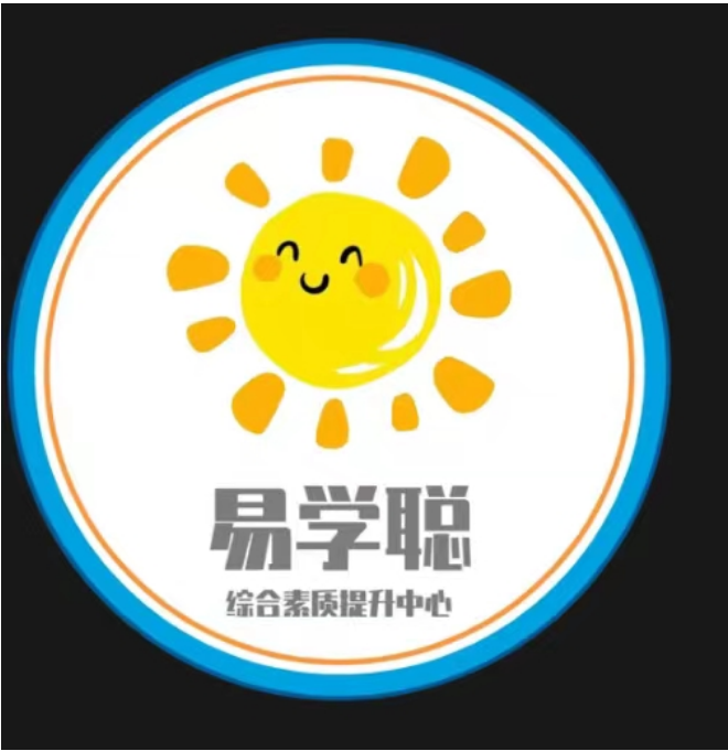 安吉聆听艺术培训有限公司