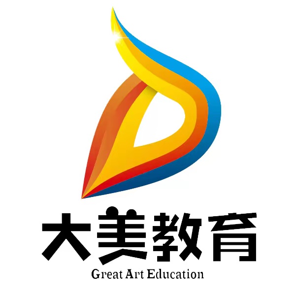 广州市白云区大美教育培训中心有限公司