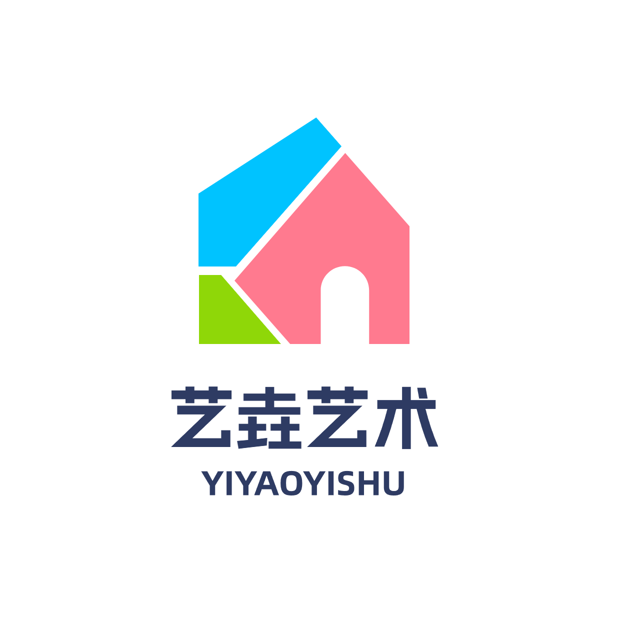 柳州市艺垚艺术培训有限公司