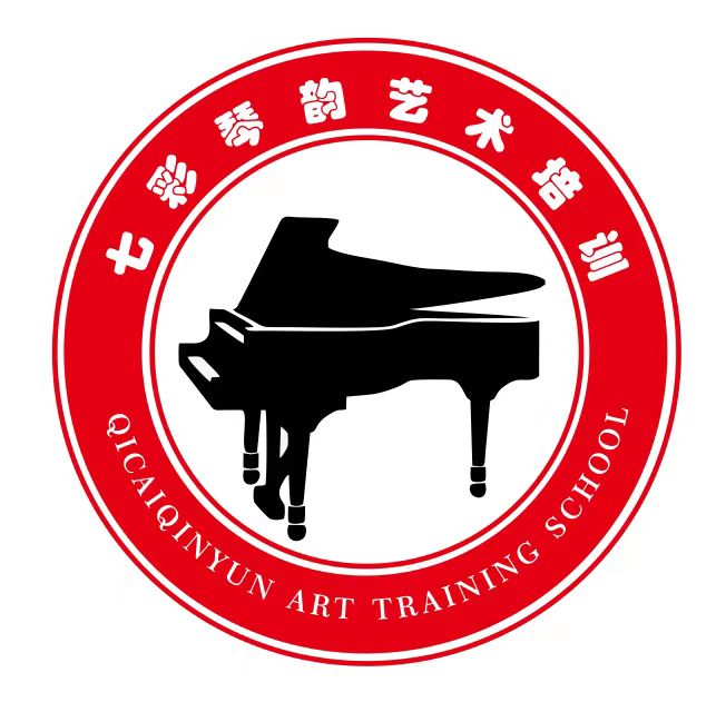 重庆市潼南区七彩琴韵艺术培训有限公司