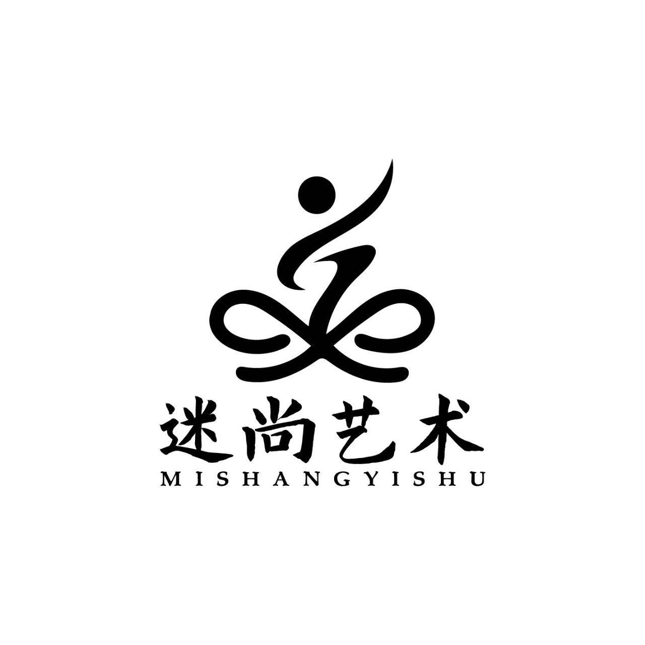 祁东县迷尚艺术培训学校有限公司