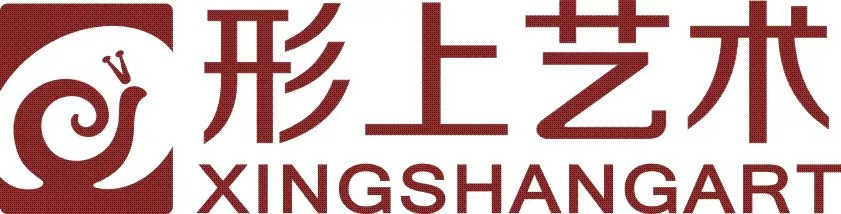 赣州市章贡区形上艺术培训中心有限公司