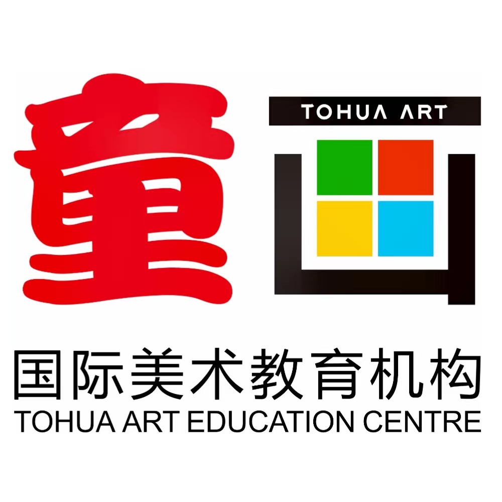 亳州市童画艺格文化艺术有限公司建安文化广场店