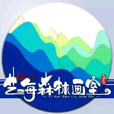 郑州市中牟县中兴路艺海森林艺术培训有限公司