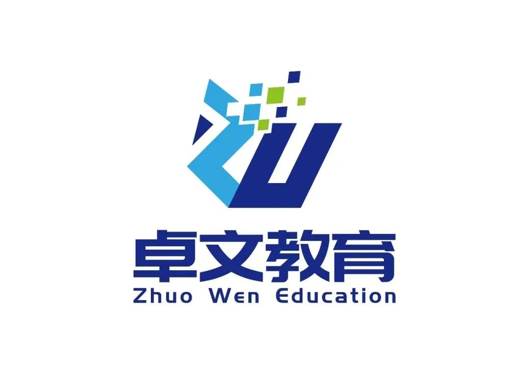 遵化市卓文培训学校有限公司