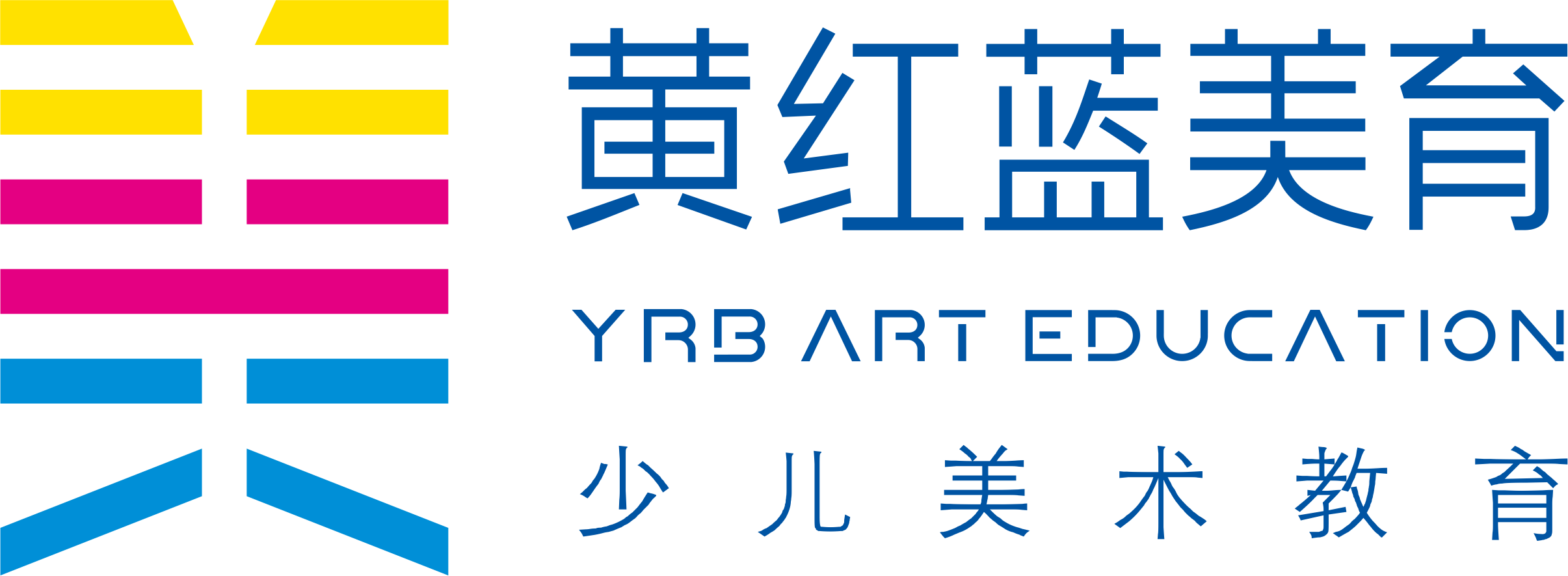 长沙市开福区黄荭蓝美育培训中心有限公司