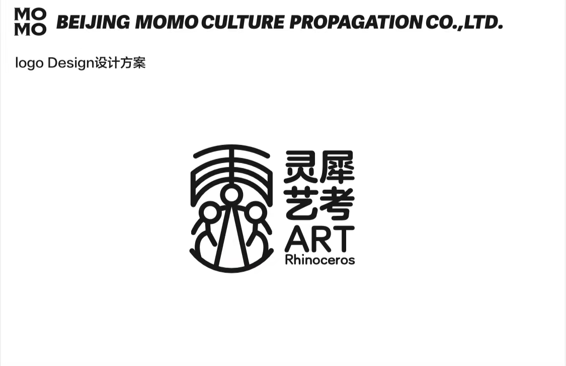 邢台襄都区灵犀培训学校有限公司