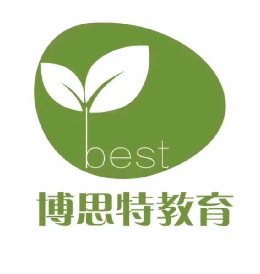 荣成市博思特艺术培训学校有限公司