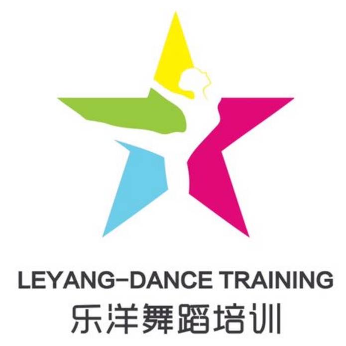 丽水乐洋舞蹈培训有限公司