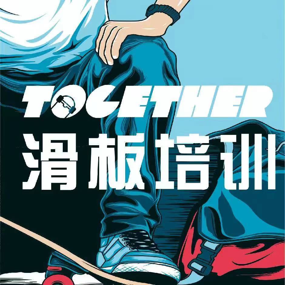 江西都维体育文化发展有限公司