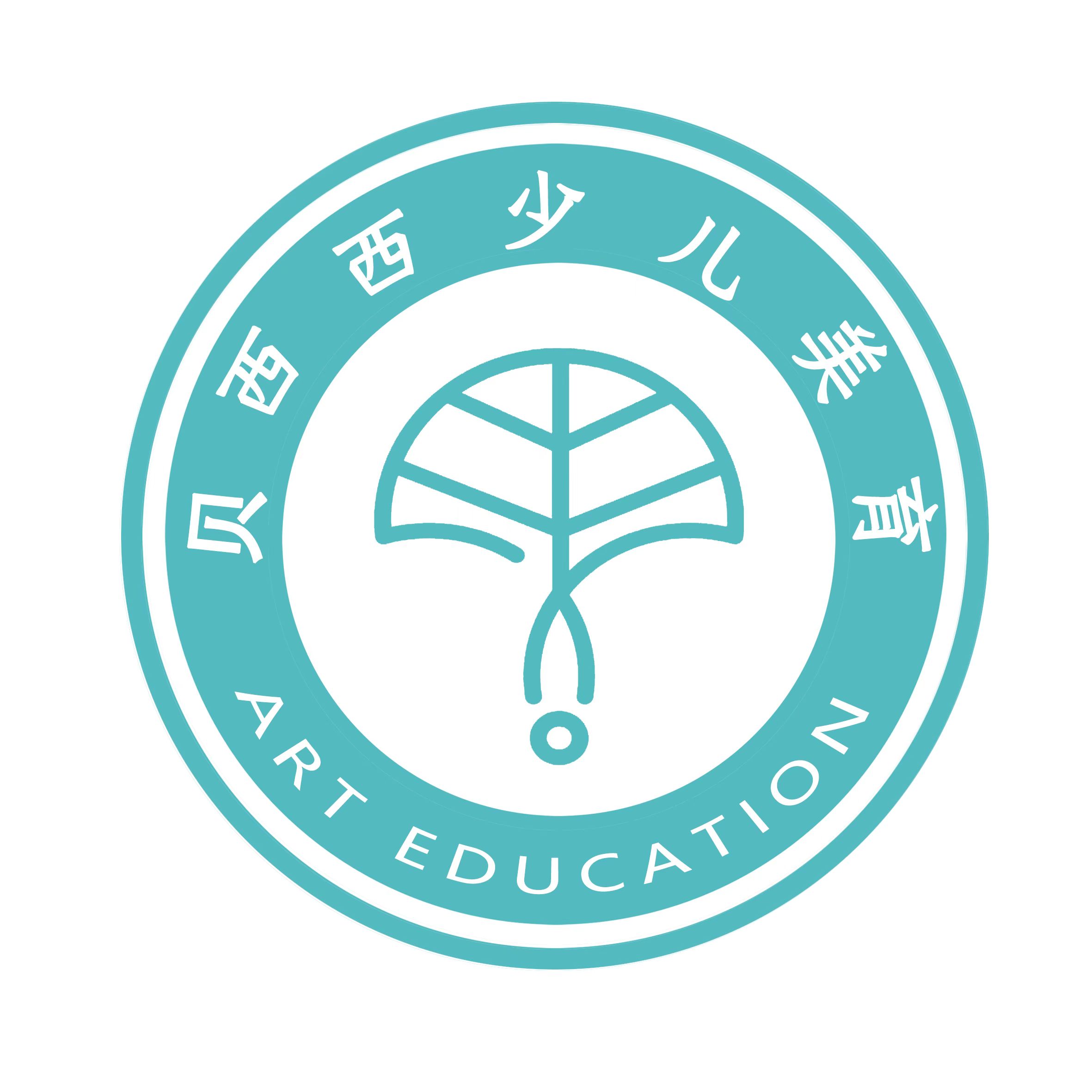 洛阳贝西西美术培训有限公司