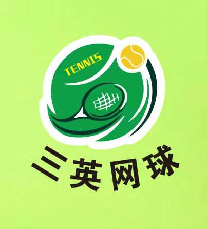 重庆市涪陵区三英体育培训有限公司