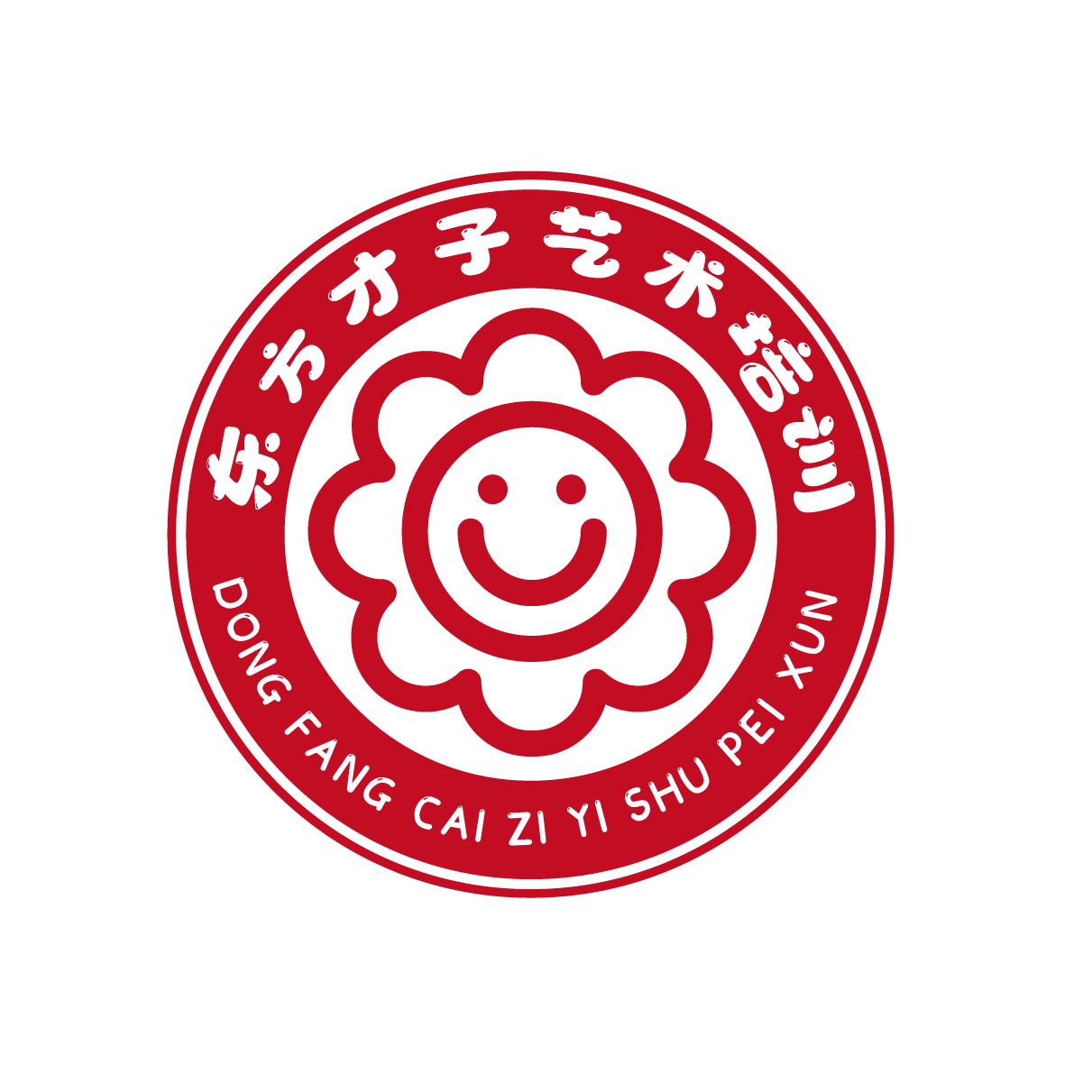 六安市东方才子艺术培训有限公司