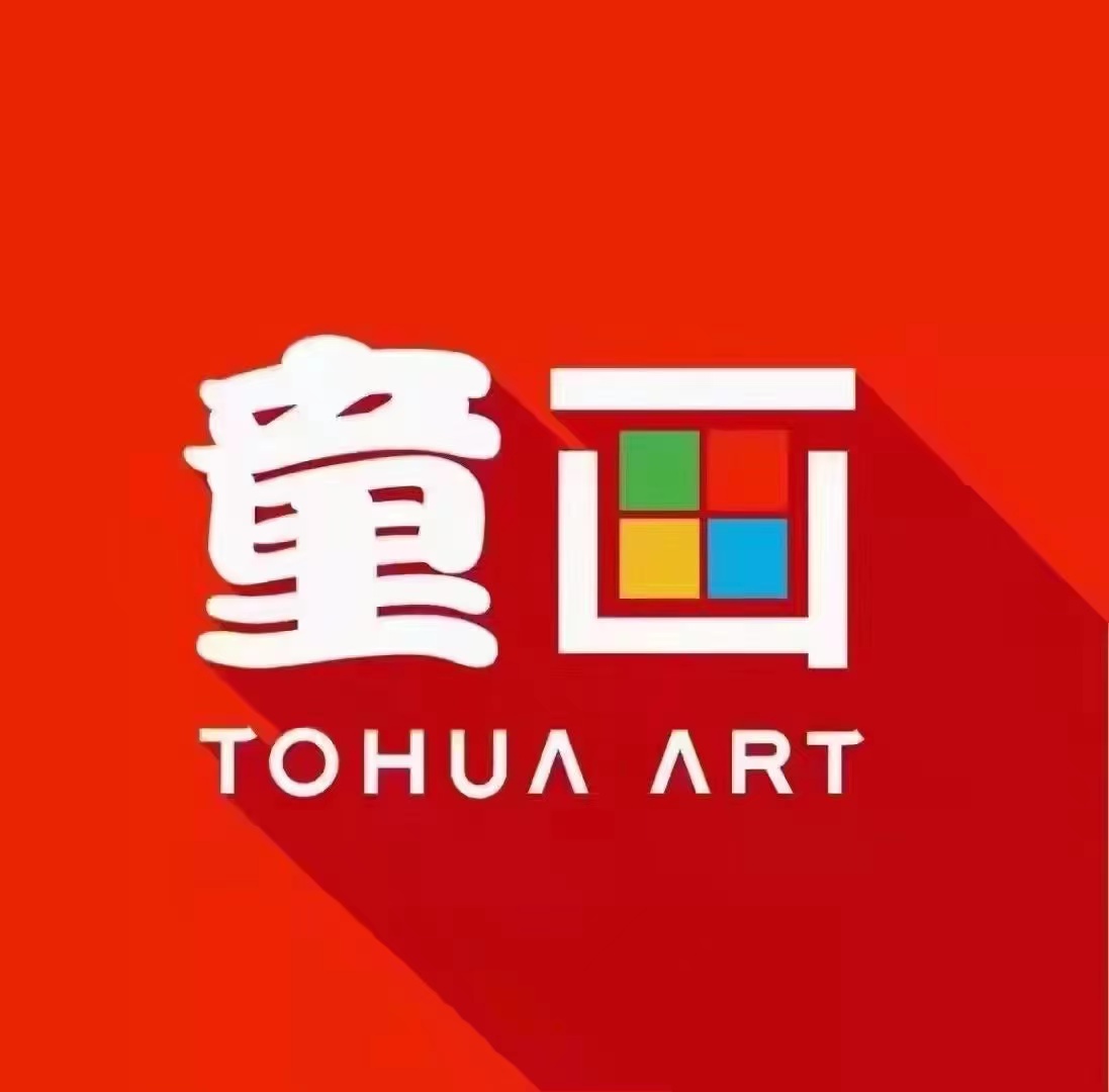 怀化市鹤城区左印艺术培训学校有限公司