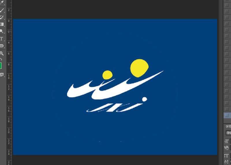 宁波奉化区君行健水上运动俱乐部有限公司