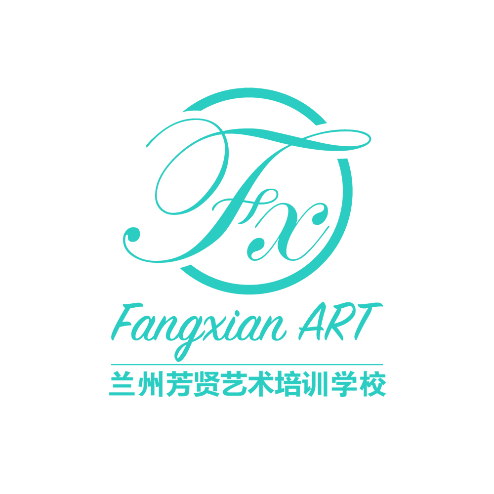 兰州市七里河区芳贤艺术培训学校有限公司