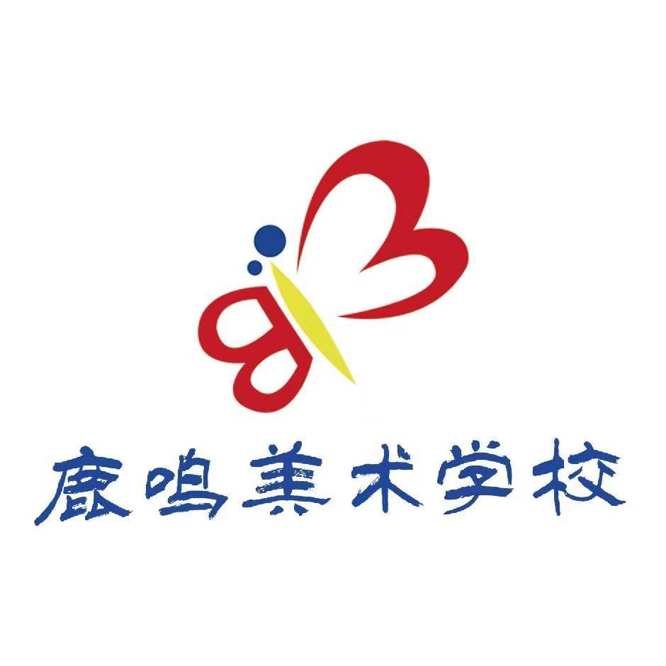 亳州市呦呦鹿鸣培训学校有限公司