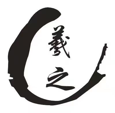 云浮罗定市羲和之书画培训有限公司