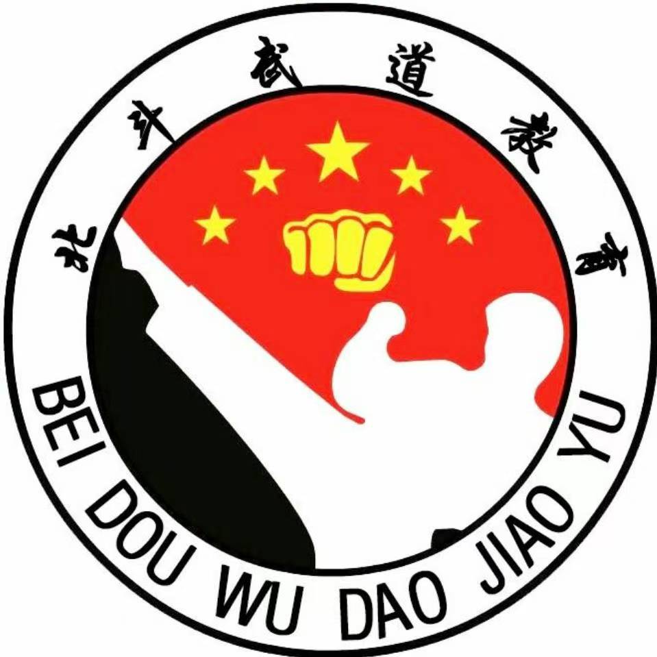 洛阳市北斗体育培训有限公司