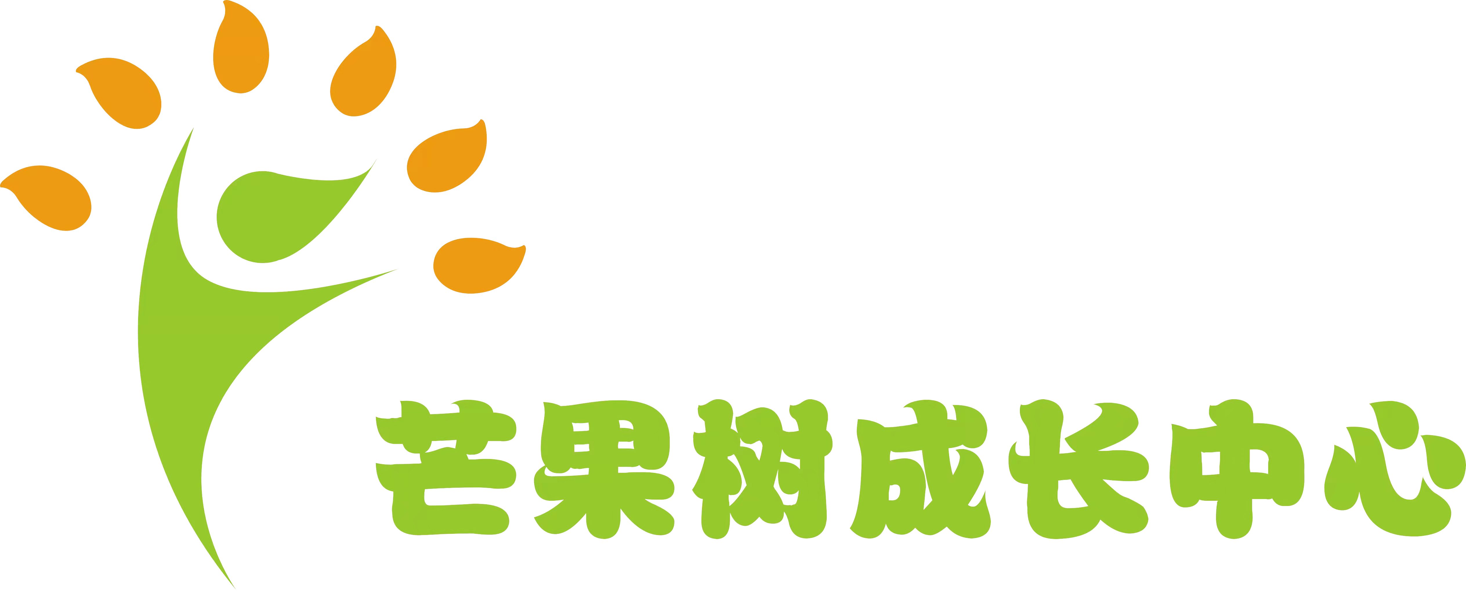 江门市新会区芒果树教育科技有限公司