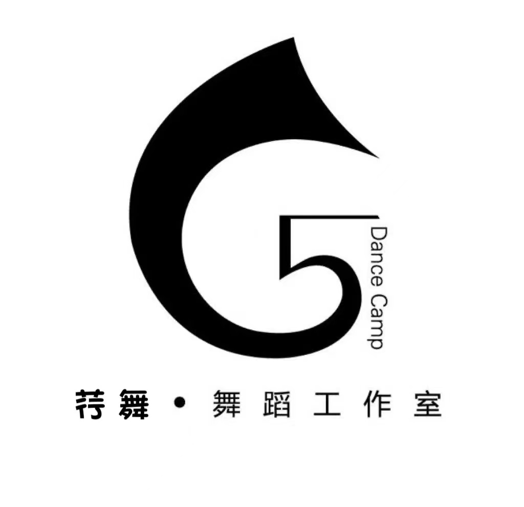 吴忠市荇舞舞蹈培训中心有限公司