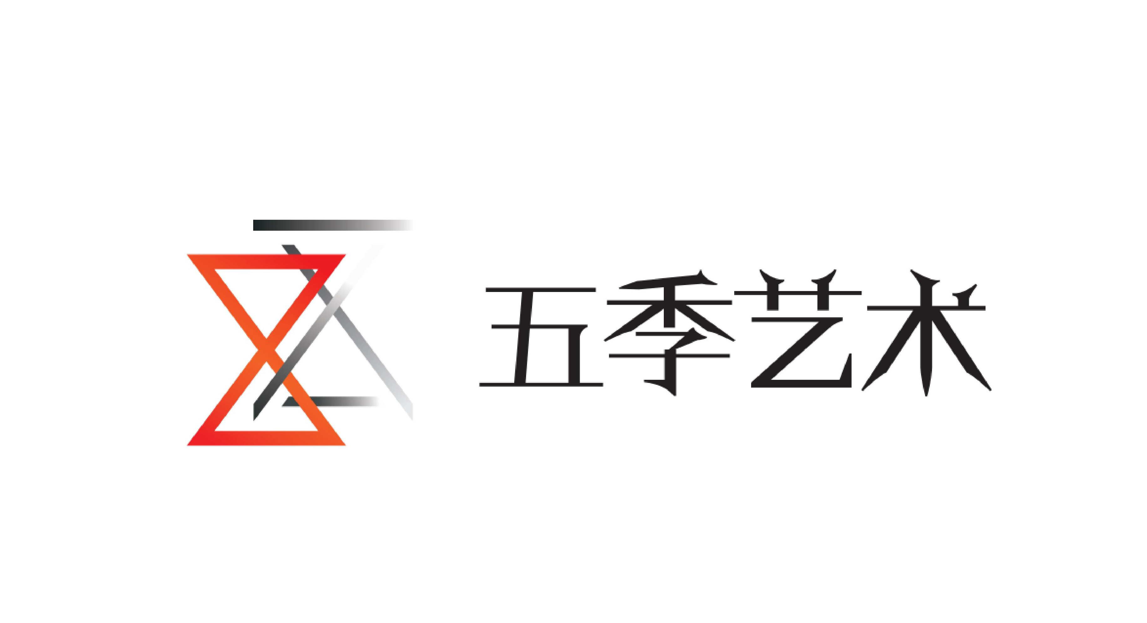 宁波五季艺术培训有限公司