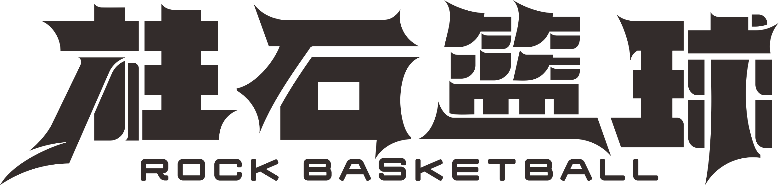 湖北摩遒智慧体育文化有限公司