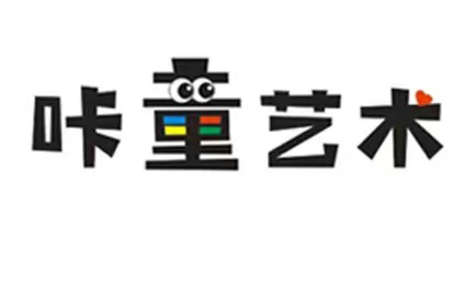 银川市金凤区咔童艺术培训中心有限公司