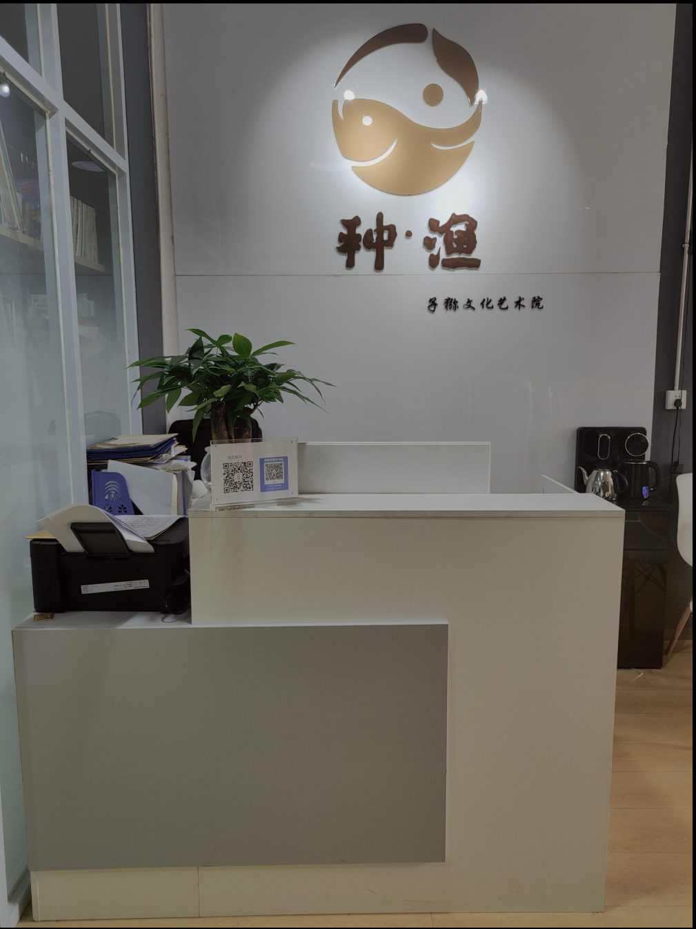 重庆市大渡口区子猕艺术培训有限公司