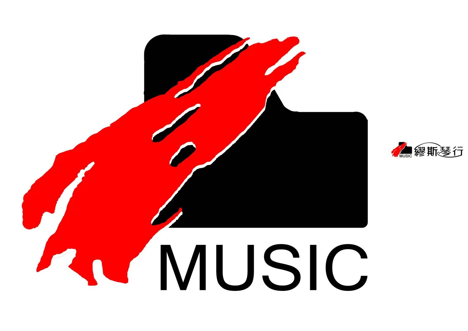 宣恩县缪斯文化艺术培训有限公司