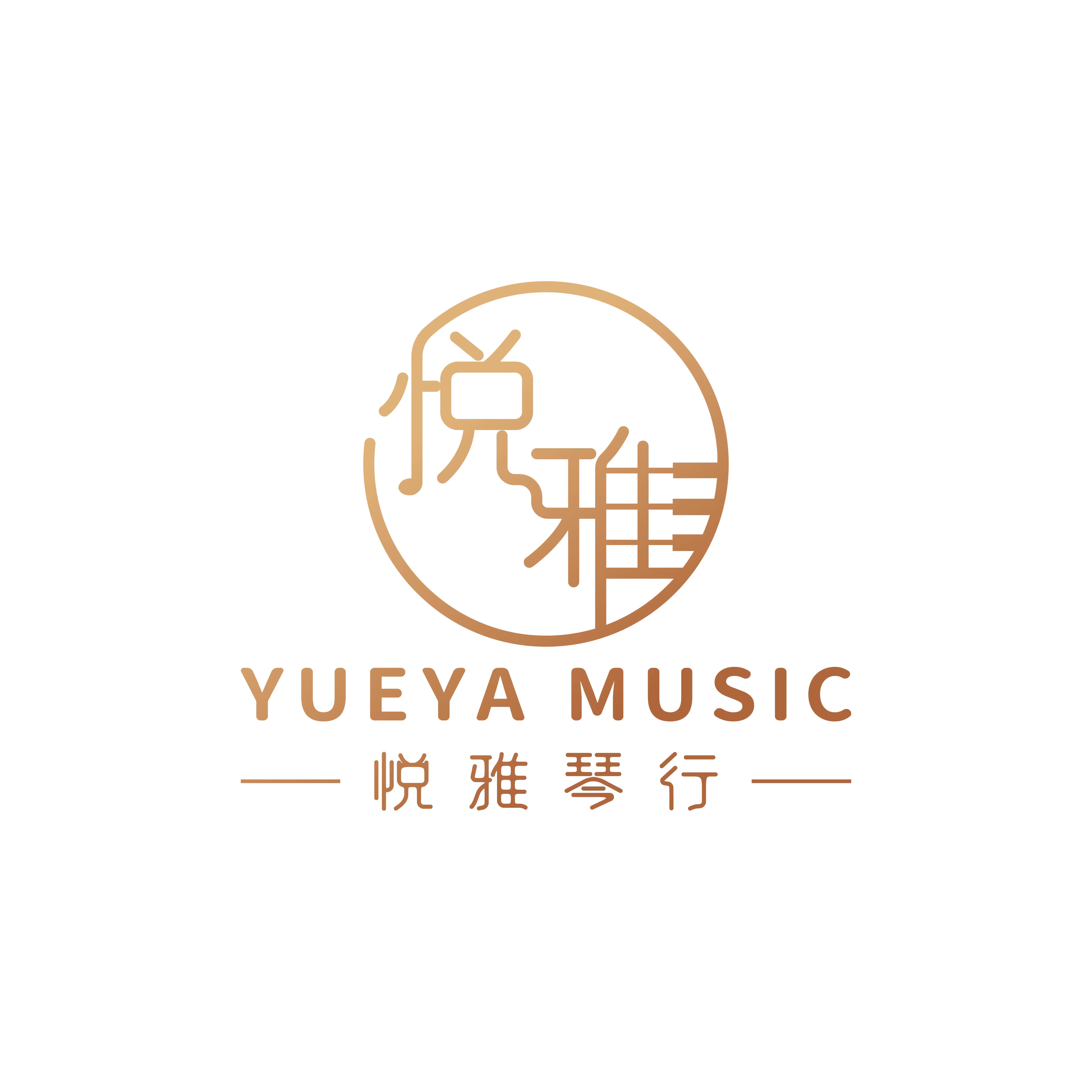 中山市优概念教育培训中心有限公司