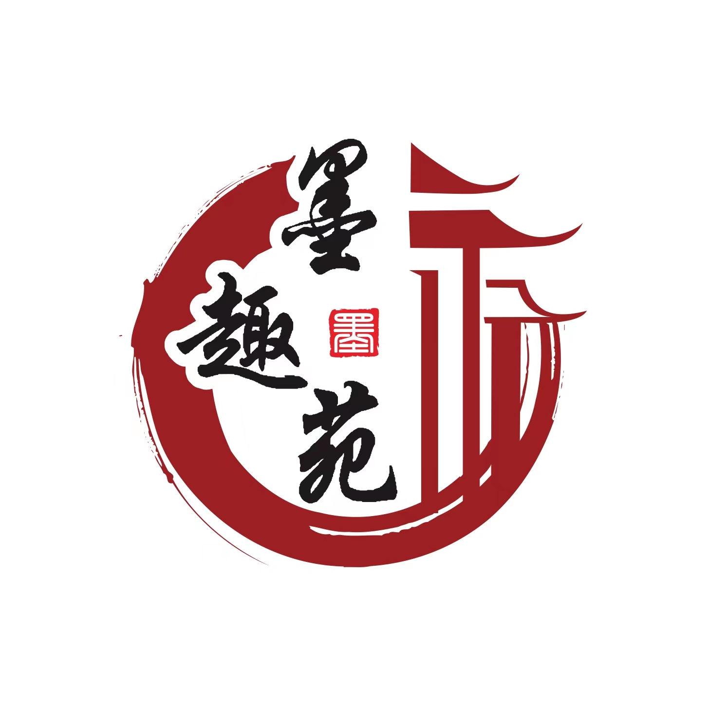 漯河市墨趣苑培训中心有限公司