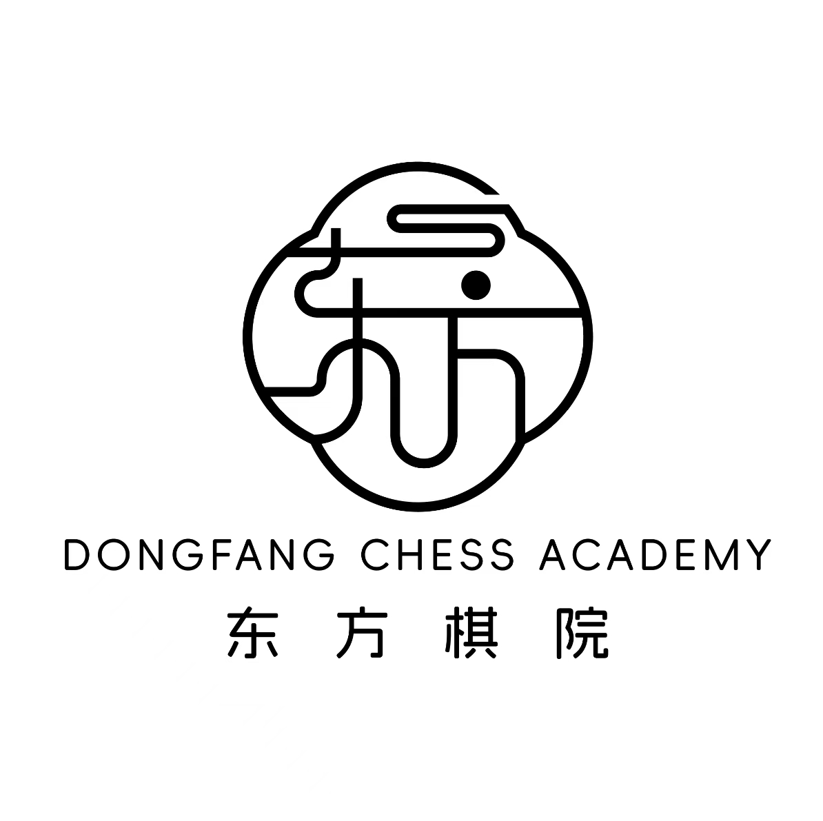 济南市章丘区岽方棋院体育培训学校有限公司