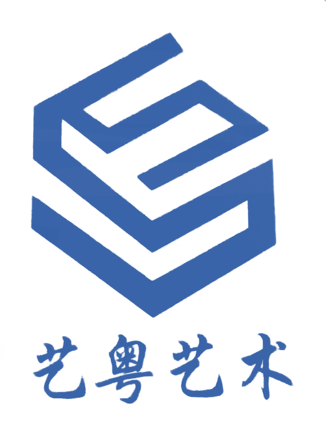中山市艺粤艺术培训中心有限公司