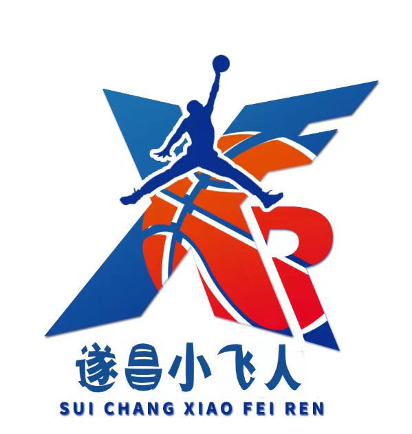 遂昌飞人体育培训有限公司