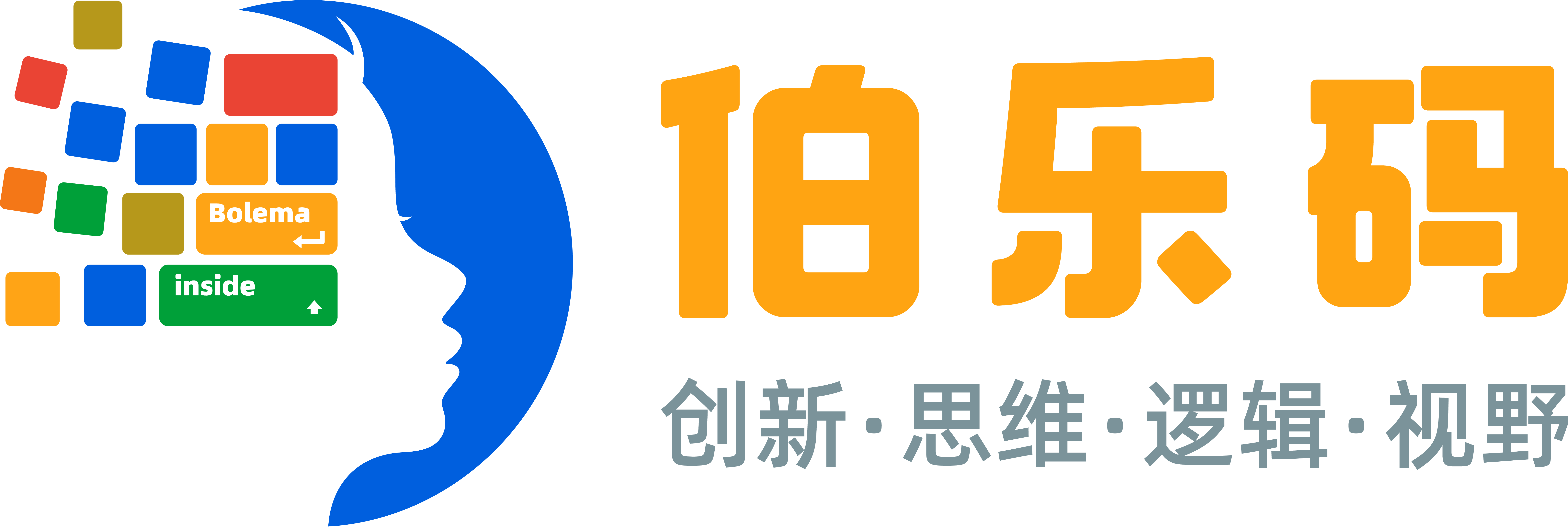 长沙市望城区伯乐码培训中心有限公司