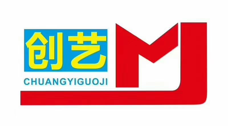 绍兴市越城区鲁艺美术培训有限公司