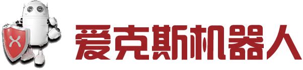 呼和浩特市赛罕区佳一机器人编程培训有限公司