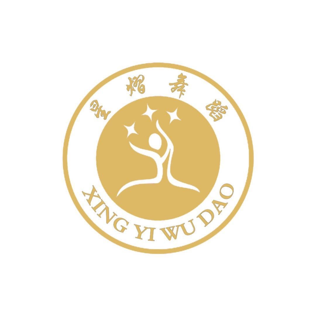 东阳星熠艺术培训有限公司