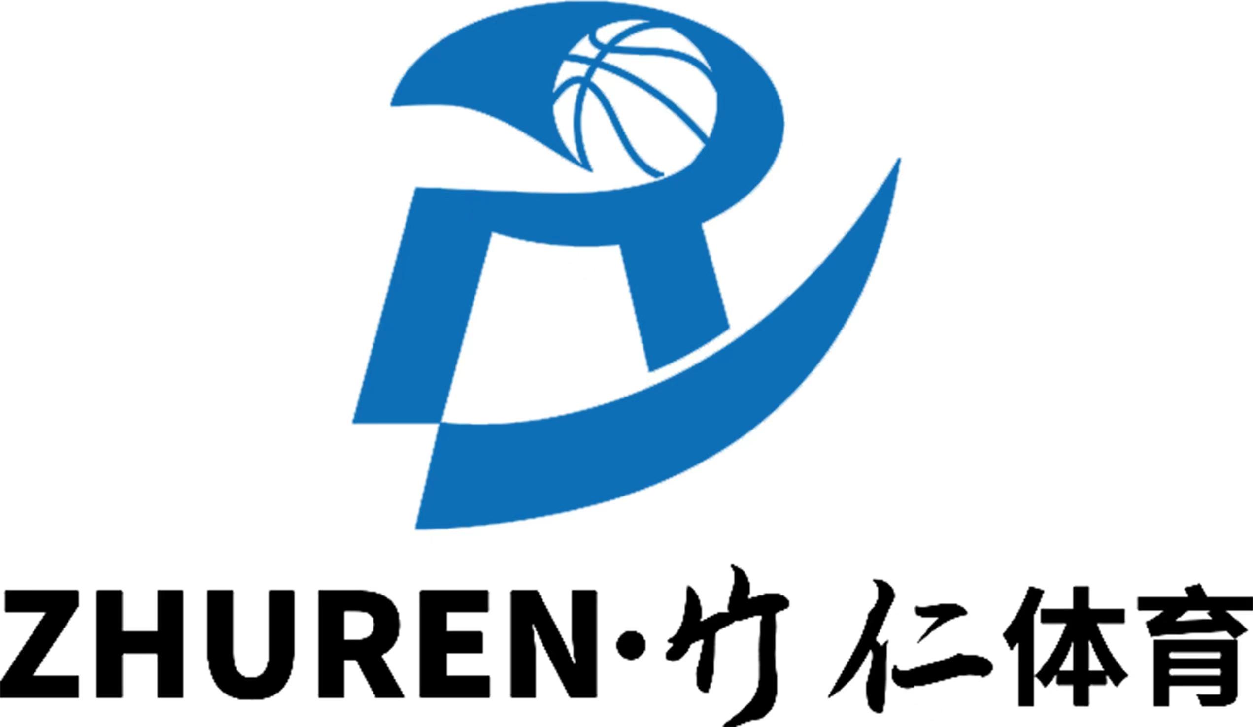 重庆竹仁体育培训有限公司