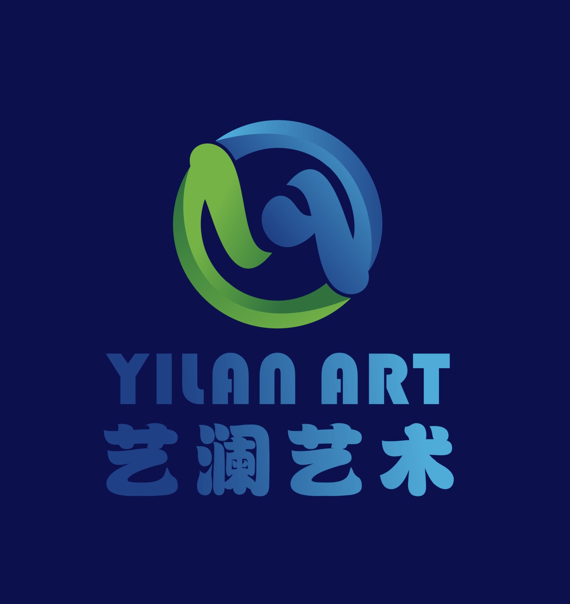 彬州艺澜艺术培训有限公司