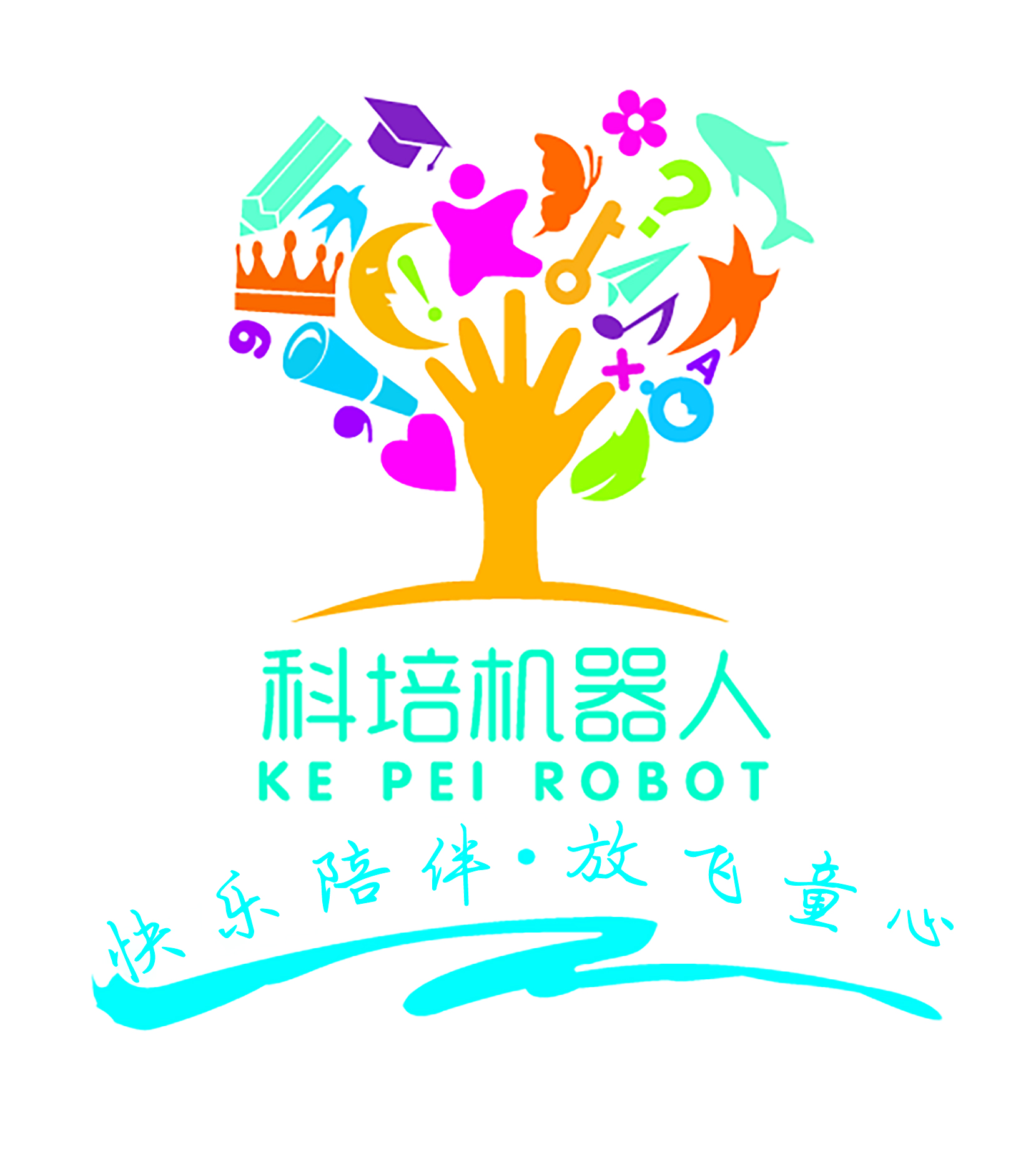 合肥科培培训学校有限责任公司