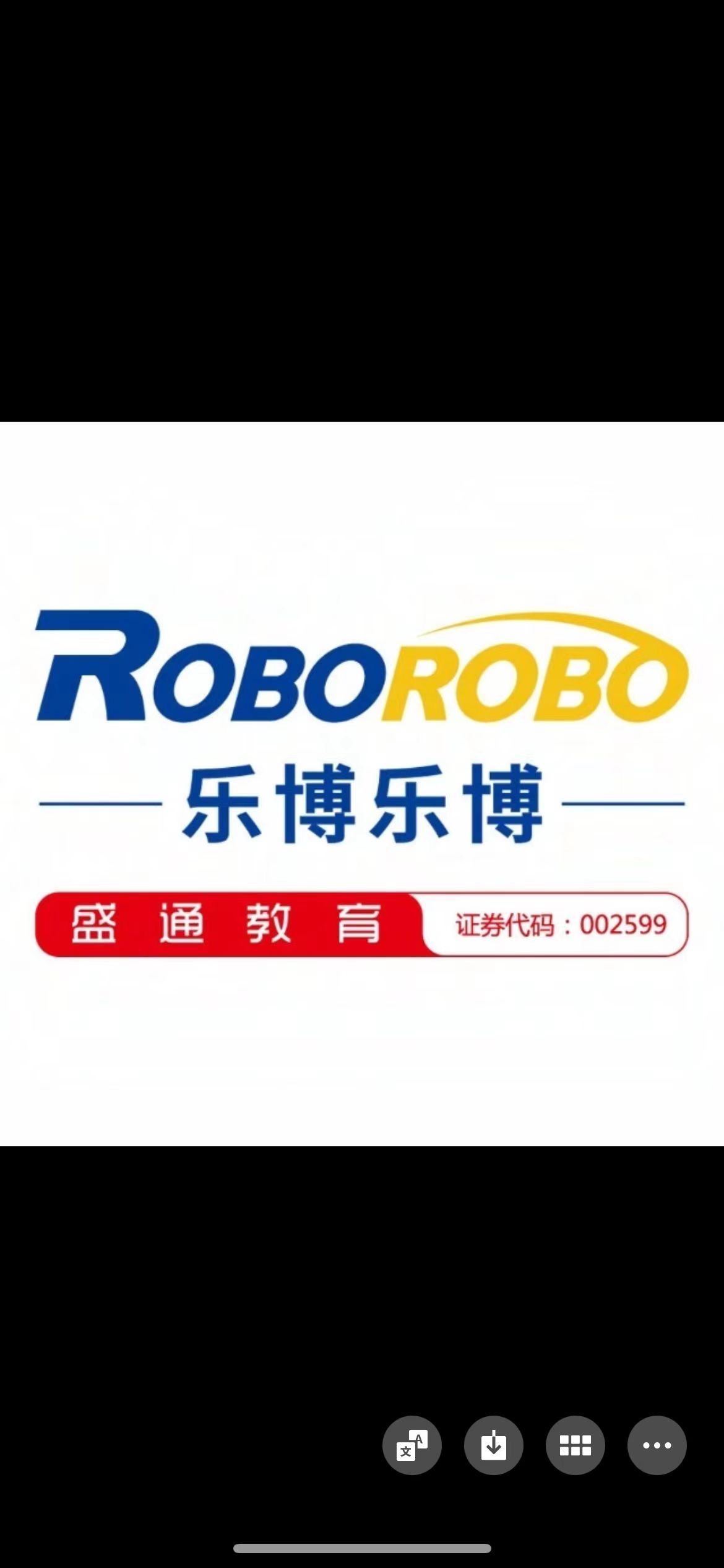 新沂市昂小立科技培训有限公司