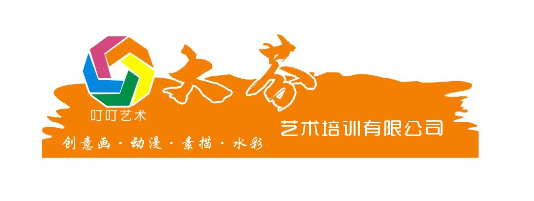 常州大芬艺术培训有限公司