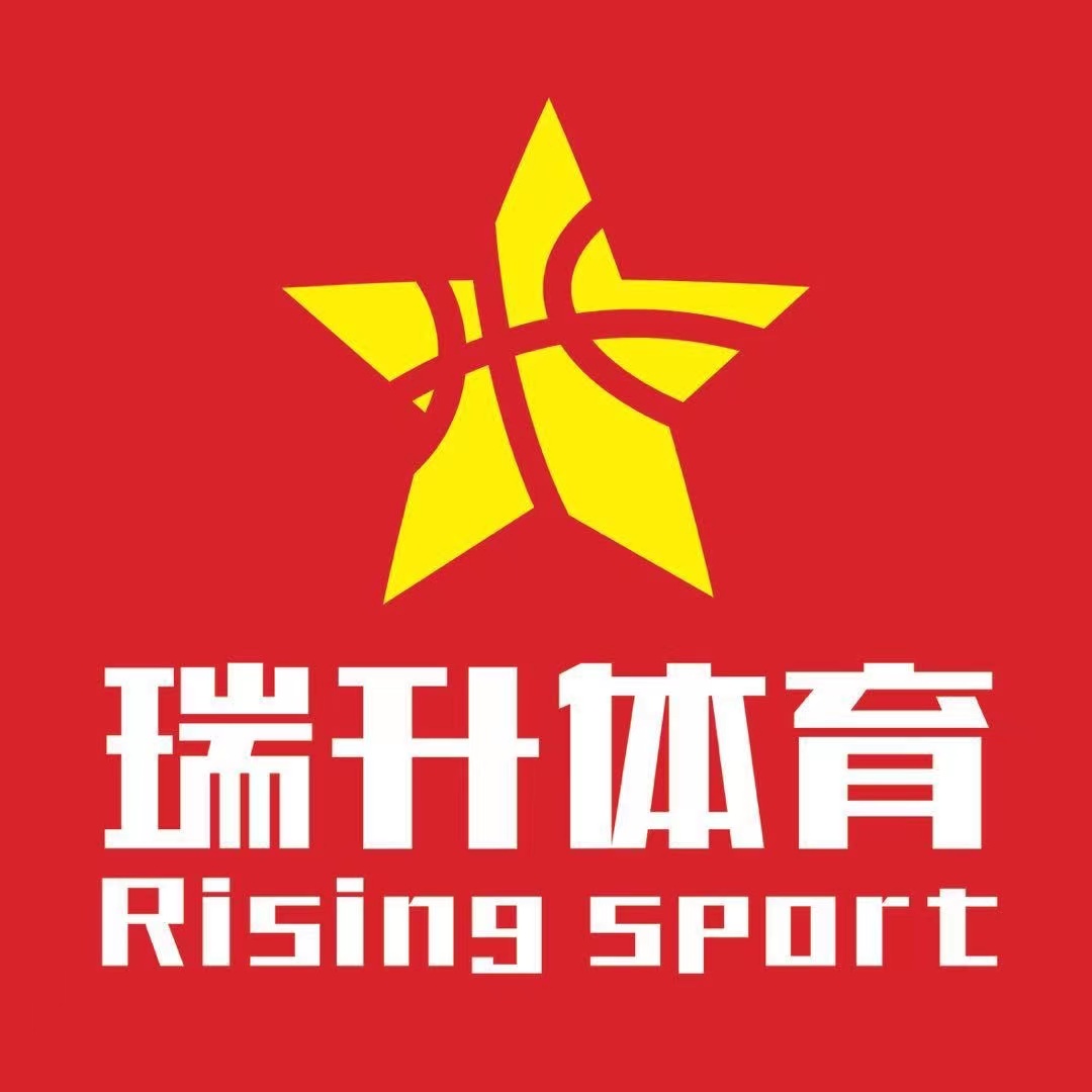 淮安瑞升体育发展有限公司