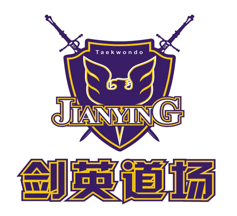 赣州市章贡区剑音艺术培训中心有限公司