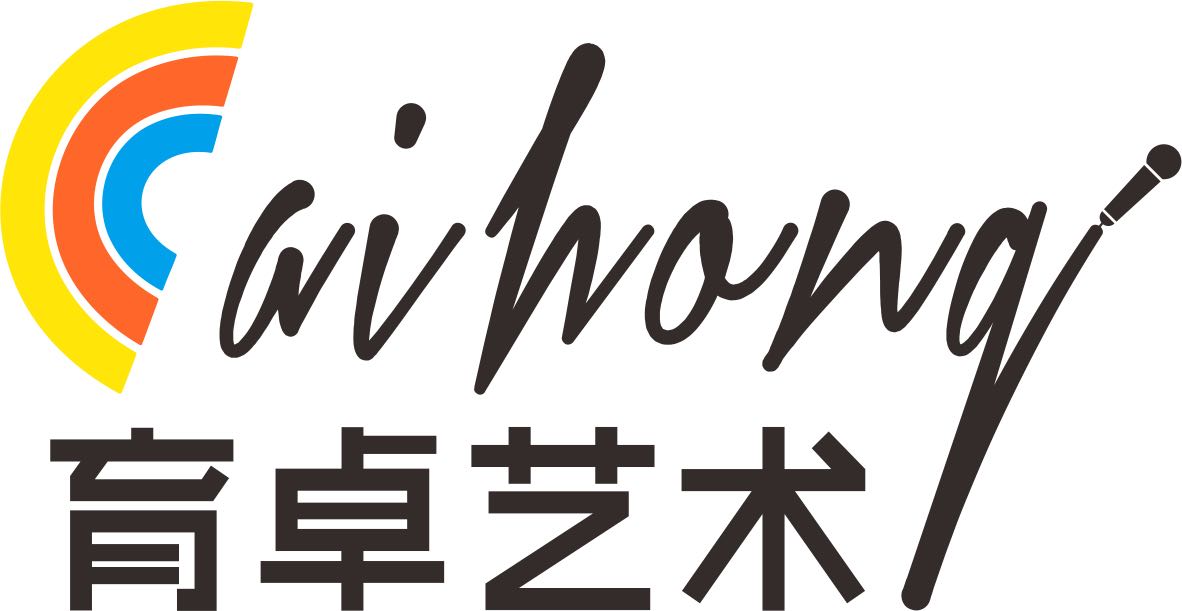 乌鲁木齐市育卓艺术培训有限公司