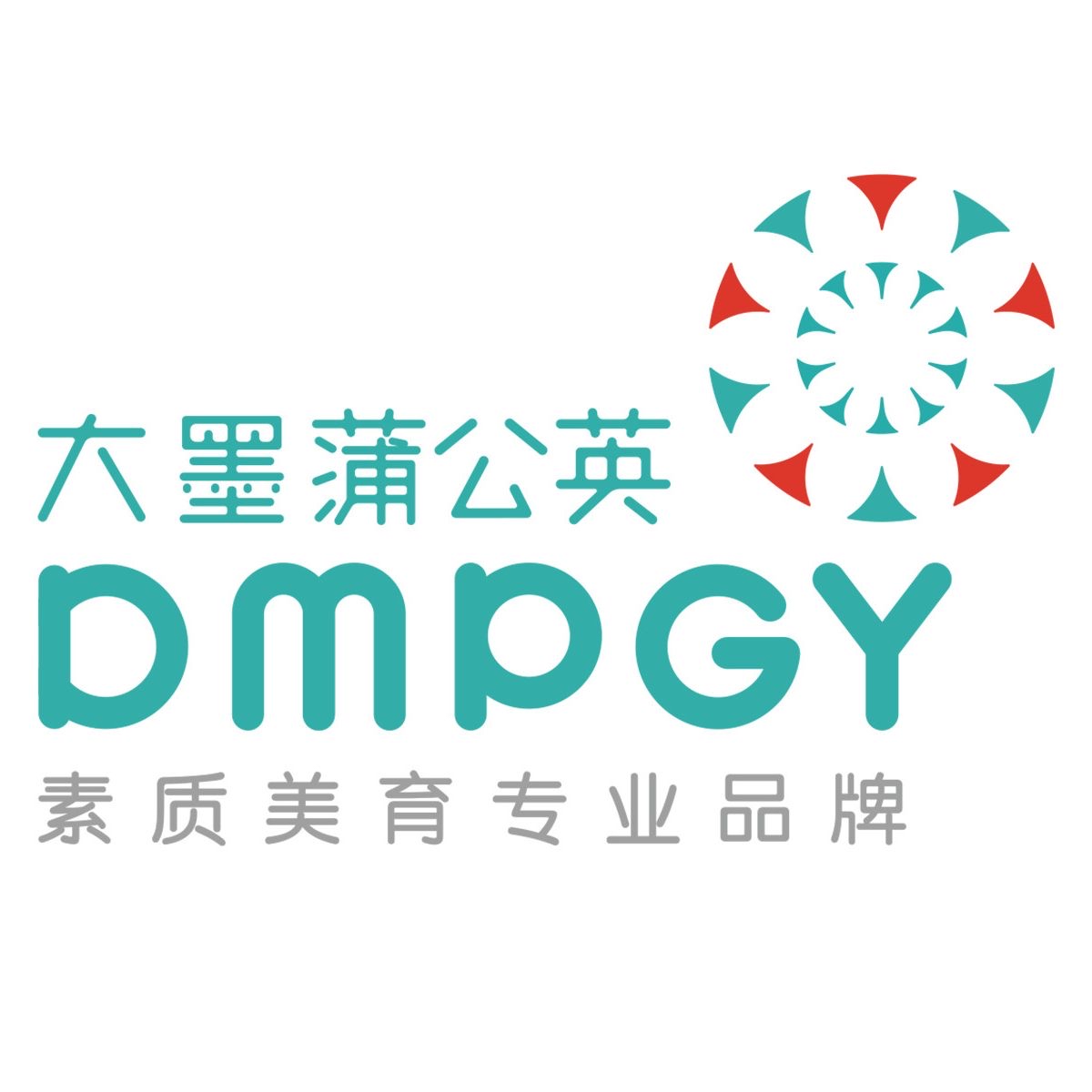 张家港圣屿艺术文化传播有限公司