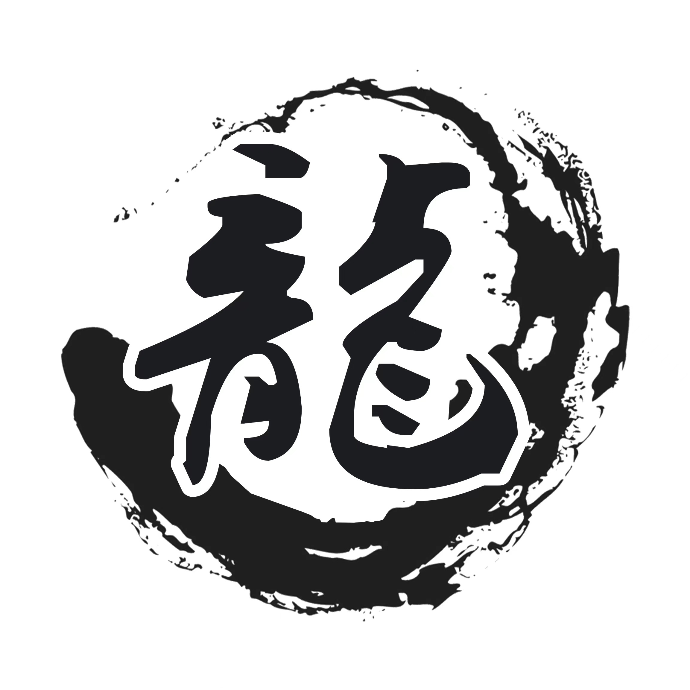 广西玉林市龙杰体育培训有限责任公司